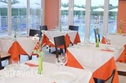 Pantheon hollidays Pantheon hollidays