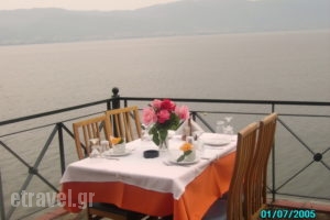 Aristotelis Apollonia Spa_accommodation_in_Hotel_Macedonia_Thessaloniki_Thessaloniki City