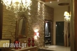 Electra hollidays Electra hollidays